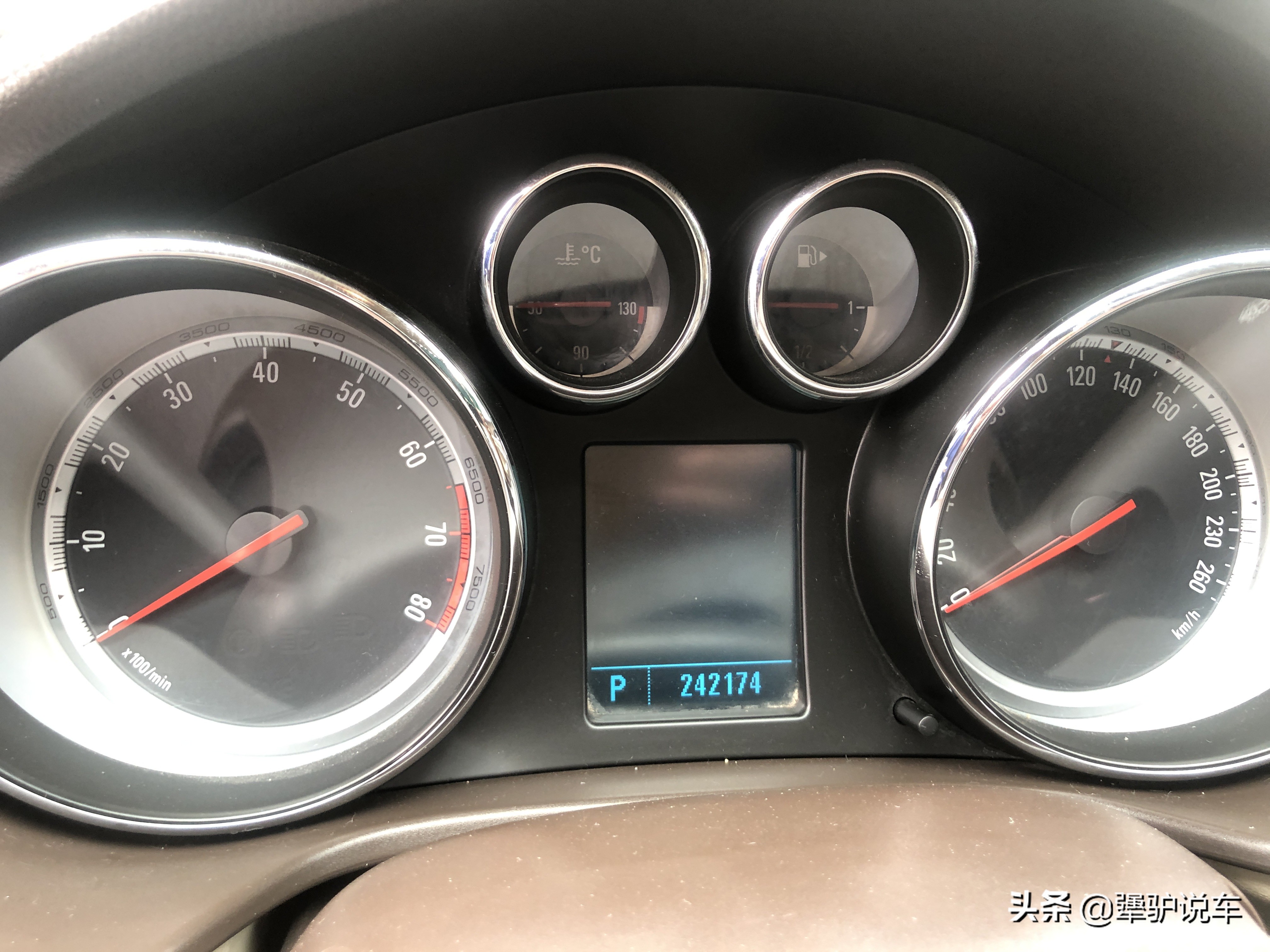 2009年的别克君威现在状况怎么样？