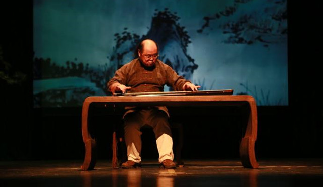 古琴松石间意,松石间意宋代古琴