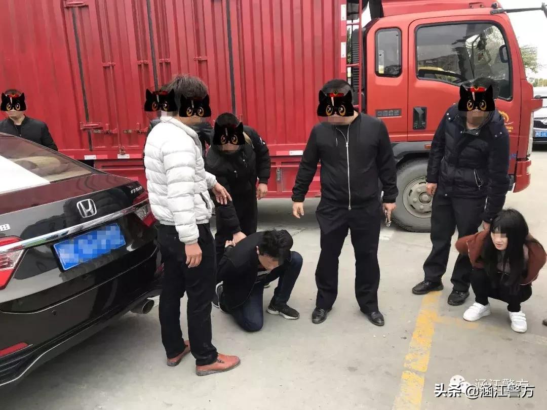 仙人跳盗窃最新案例,妙龄女子主动搭讪
