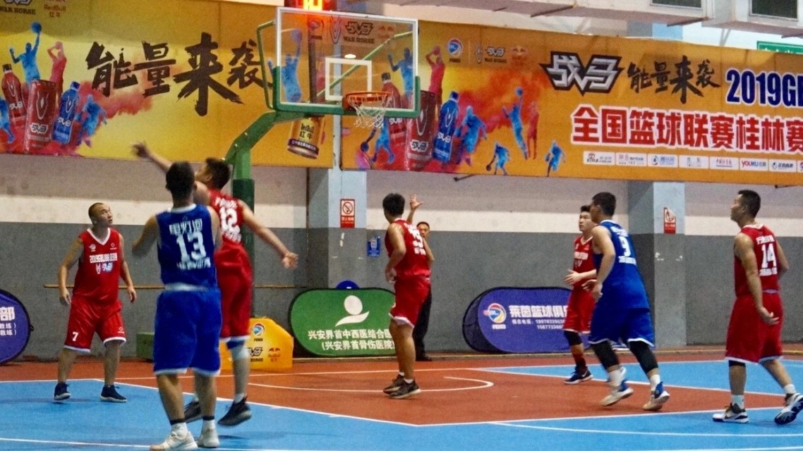 gbl188全国总决赛,2019gbl188全国篮球联赛桂林赛区