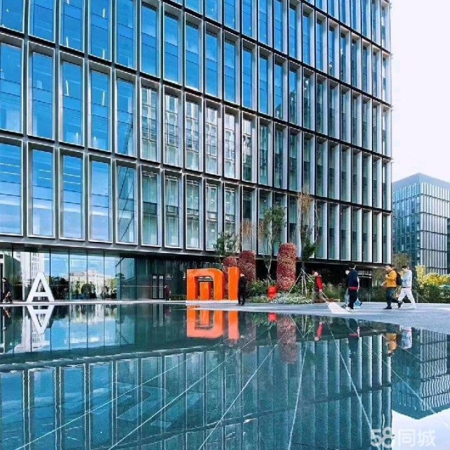 诚招创业合伙人,诚招运营合作伙伴