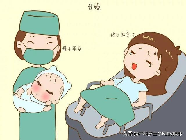 哪些运动对顺产减轻疼痛有帮助,助产士怎么减轻疼痛