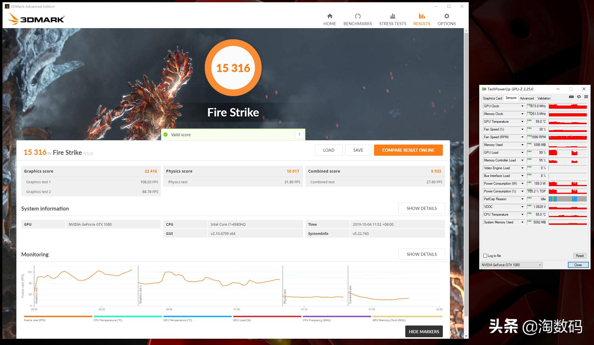 ￥1799买GTX1080全新显卡，你这让GTX1660Ti怎么活？还带一年保修