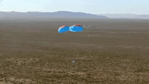 贝索斯看地球,贝佐斯登月球