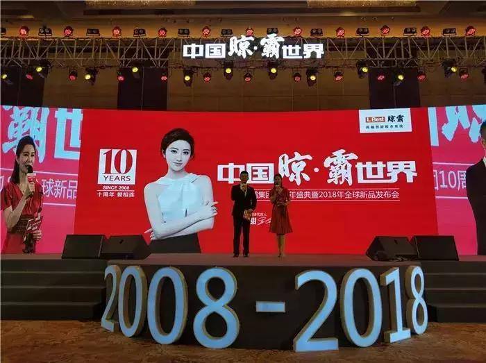 好太太隐藏式晾衣架测评,好太太隐藏式晾衣架品牌排行