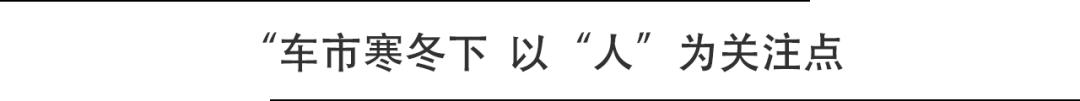 为啥汽车市场不好了,广汽本田最新销量