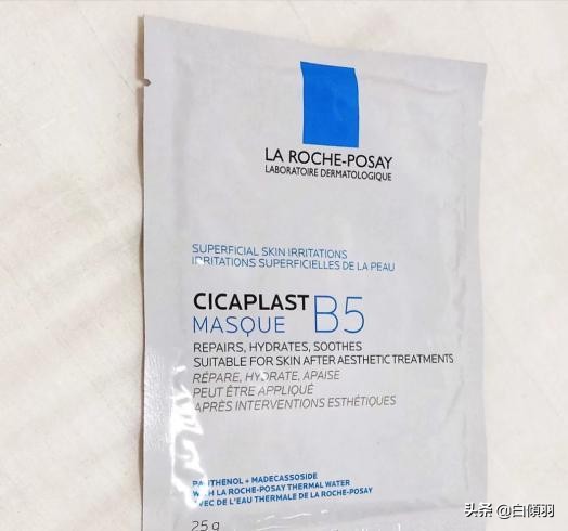 比较好用的平价补水面膜有哪些,给大家推荐几款巨好用补水面膜