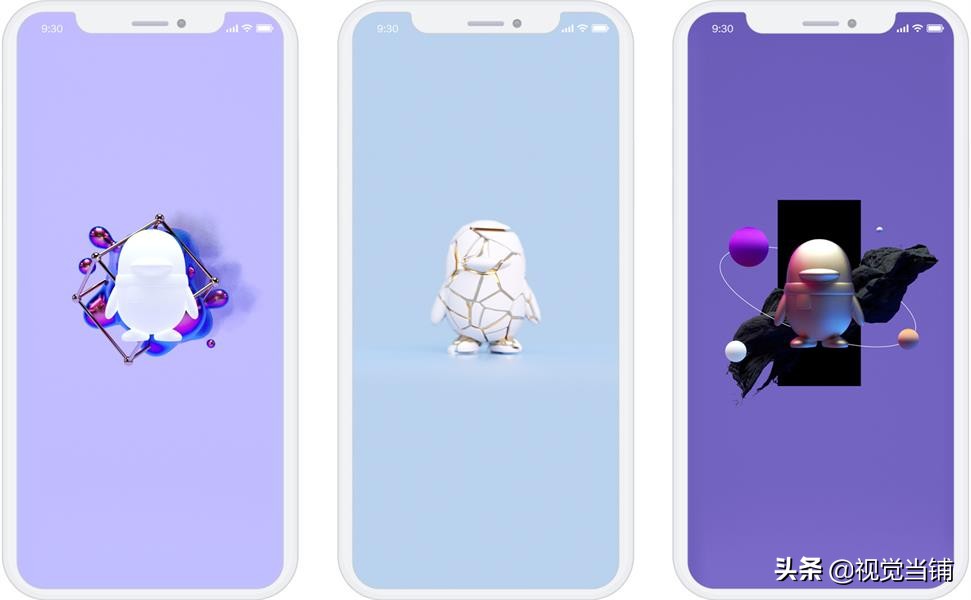 新版QQ的闪屏是如何设计出来的？来看案例复盘