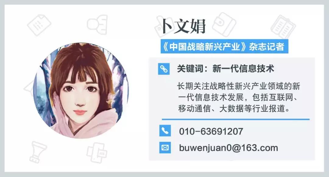 9年时间增长1000倍这个你可能没听过的县城在网上却赫赫有名