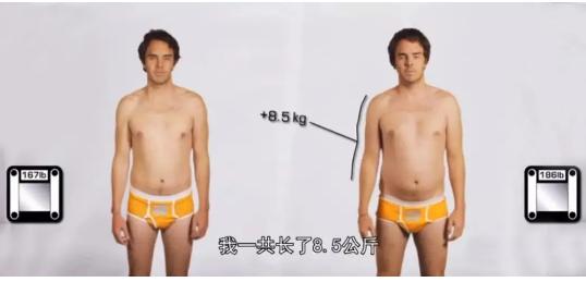 德国黑科技爆脂仪,德国康尔脱糖电饭煲