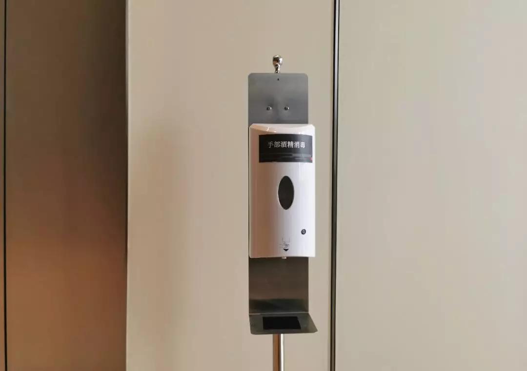 高端而不高冷,有温度的写字楼——金地中心战疫记