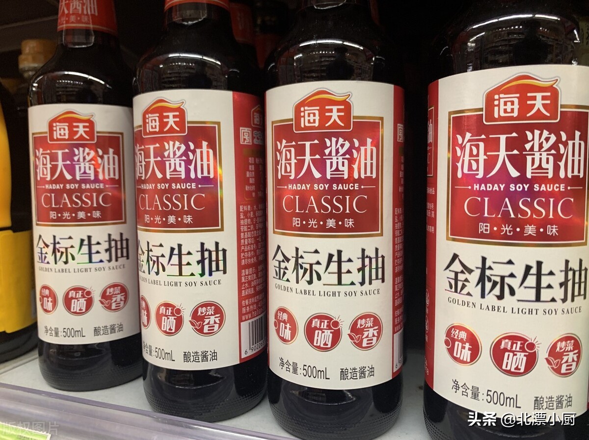 酱油有:生抽和老抽,味极鲜,一品鲜,区别很大,搞懂再买不吃亏