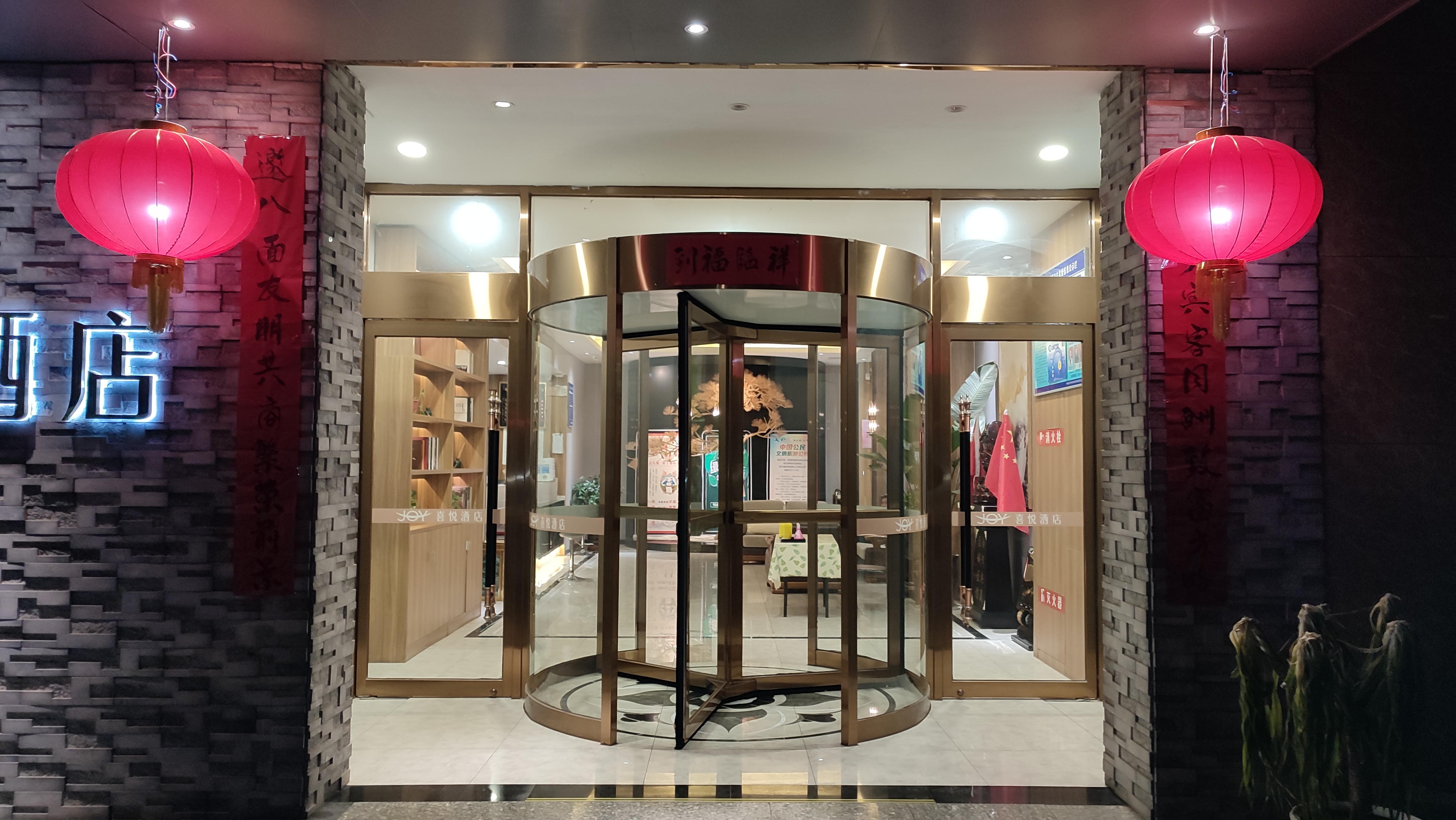 陕西乡村游韩城都有什么逛的地方,韩城潼关一日游