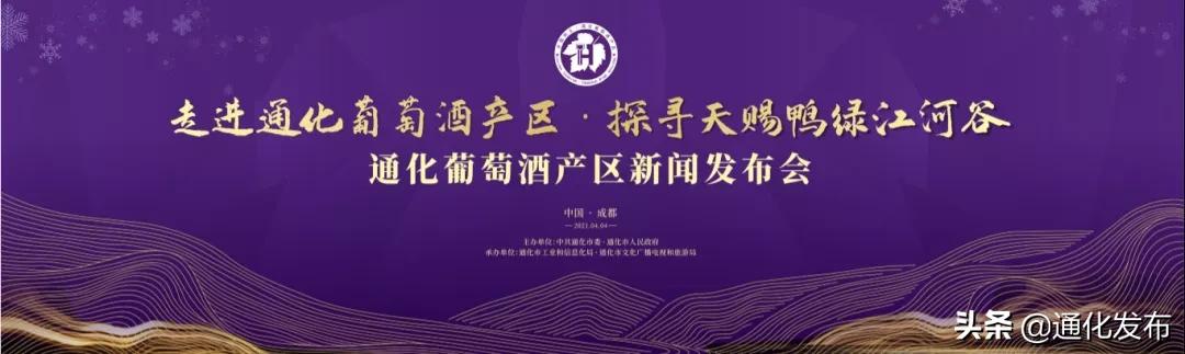 开门红销售额,开门红业绩
