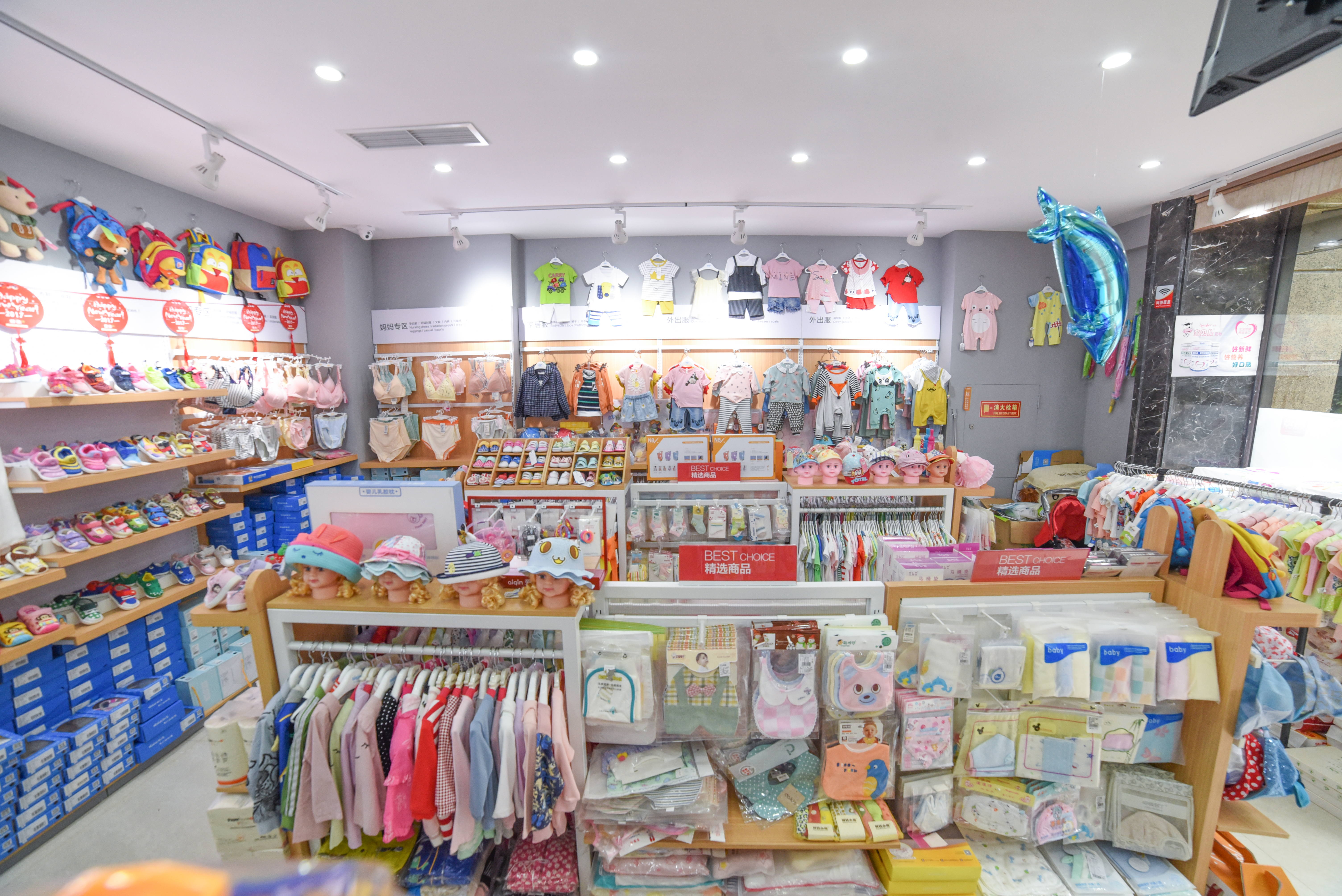 孕婴用品店进货流程,采购计划管理思路和方法