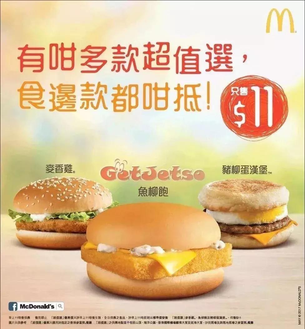 深圳人去香港能赚点啥钱,深圳物价上涨的感受