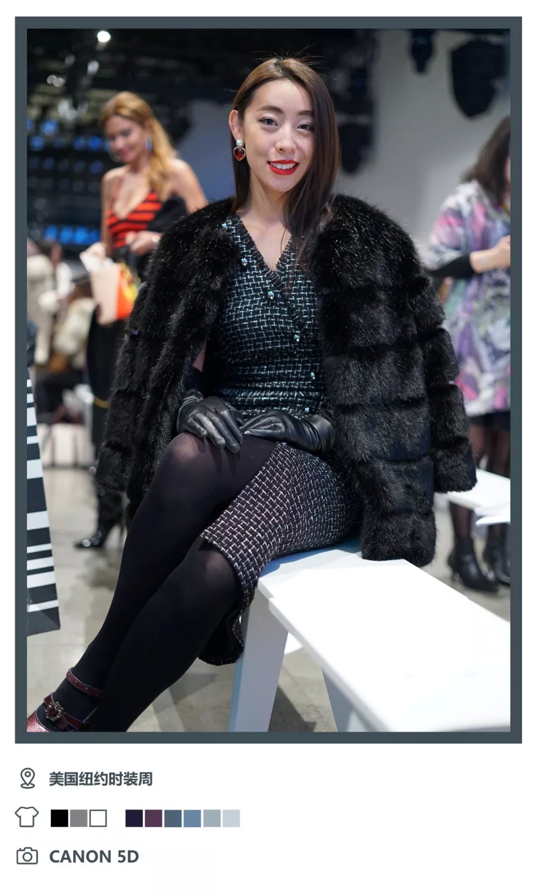 跟时尚博主学习复古穿搭,跟亚裔时尚博主学穿搭