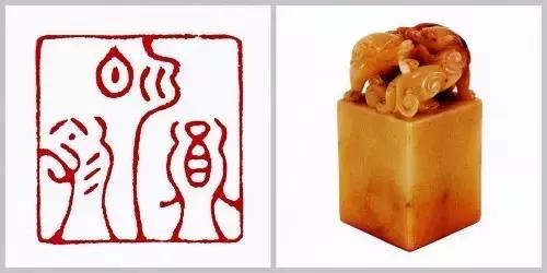 古代帝王印章大全图片,帝王印章精品