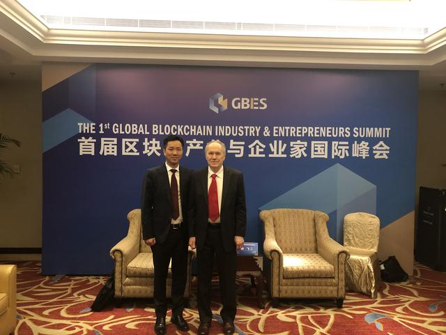 最近福州举办的区块链峰会,全国区块链大会在杭州召开