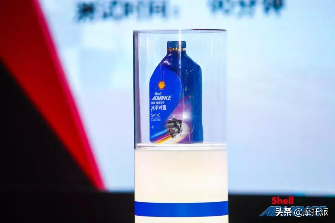 壳牌摩托车机油对比壳牌爱德王子,壳牌机油爱德王子新款