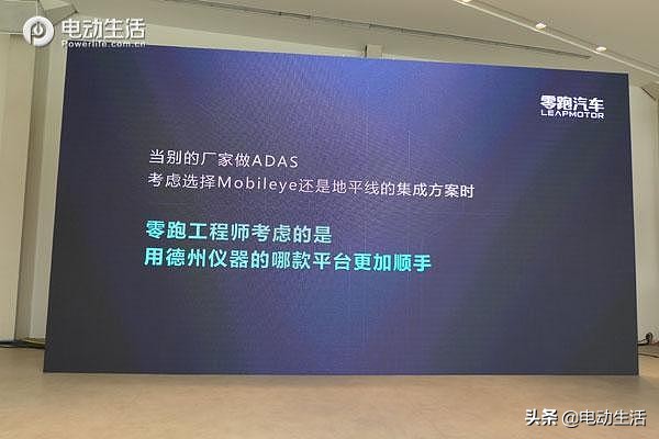 零跑t03历史低价,零跑t03官方权益