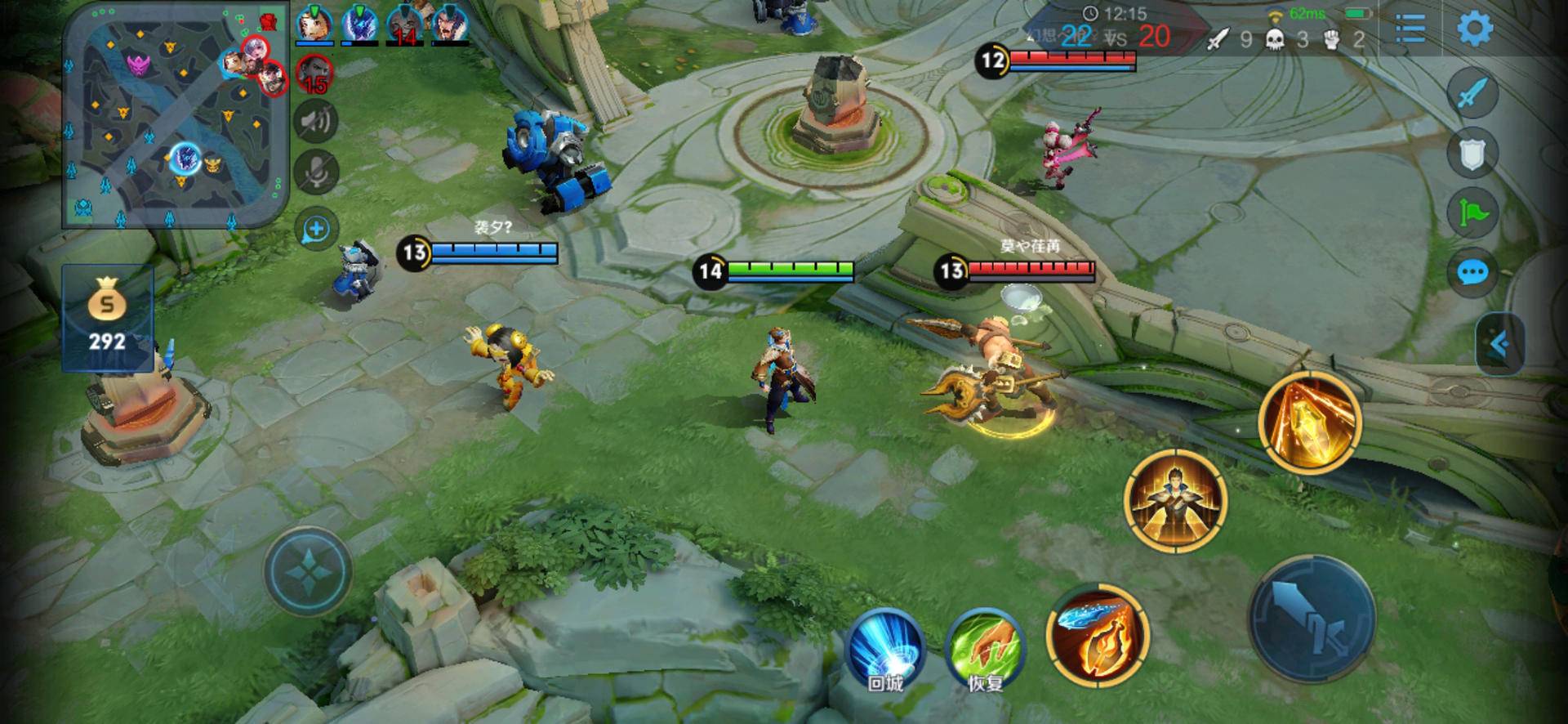 vivox27搭配零界全面屏设计,vivo最美旗舰手机x27全方面解析