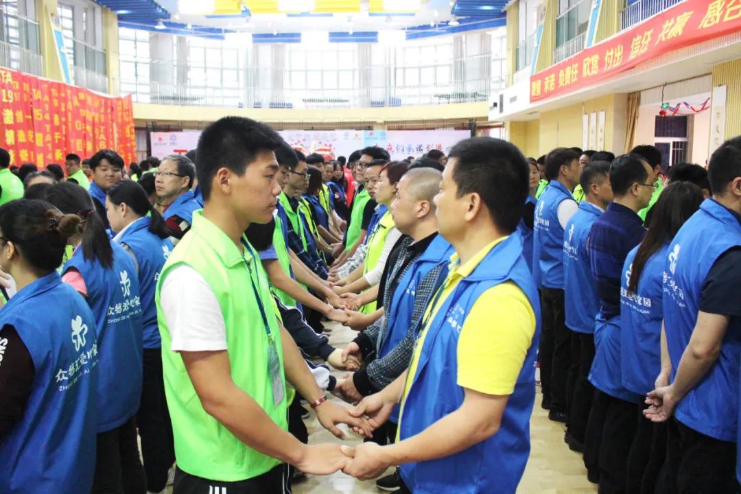 广东深圳市深德技工学校,深德技工学校班主任