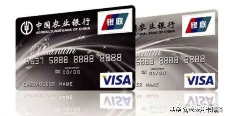 怎样知道是真正的白金卡,白金卡和经典白金卡区别