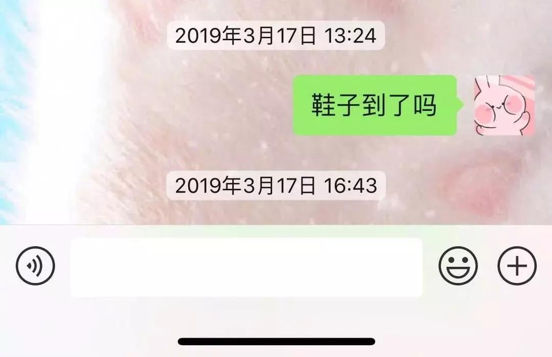 张馨予被骗完整版,张馨予找代购被骗怎么回事