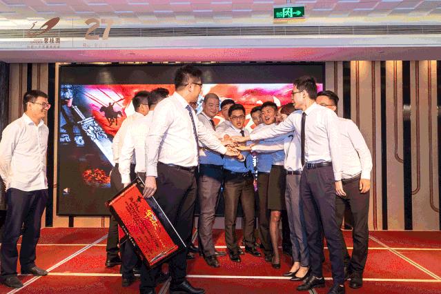 同心县碧桂园,碧桂园宁波杭州湾