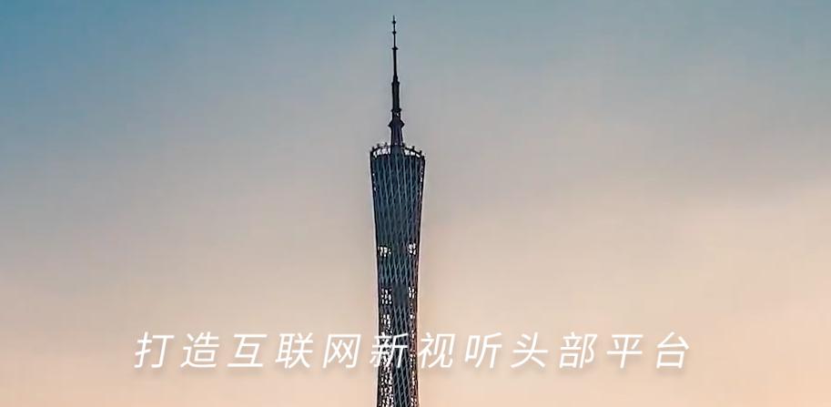 新媒股份未来十年发展情景,新媒股份核心价值分析