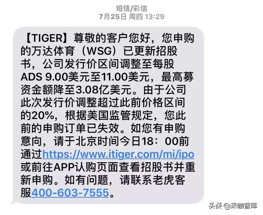 资本市场为什么不赚钱,资本市场为什么不买小米