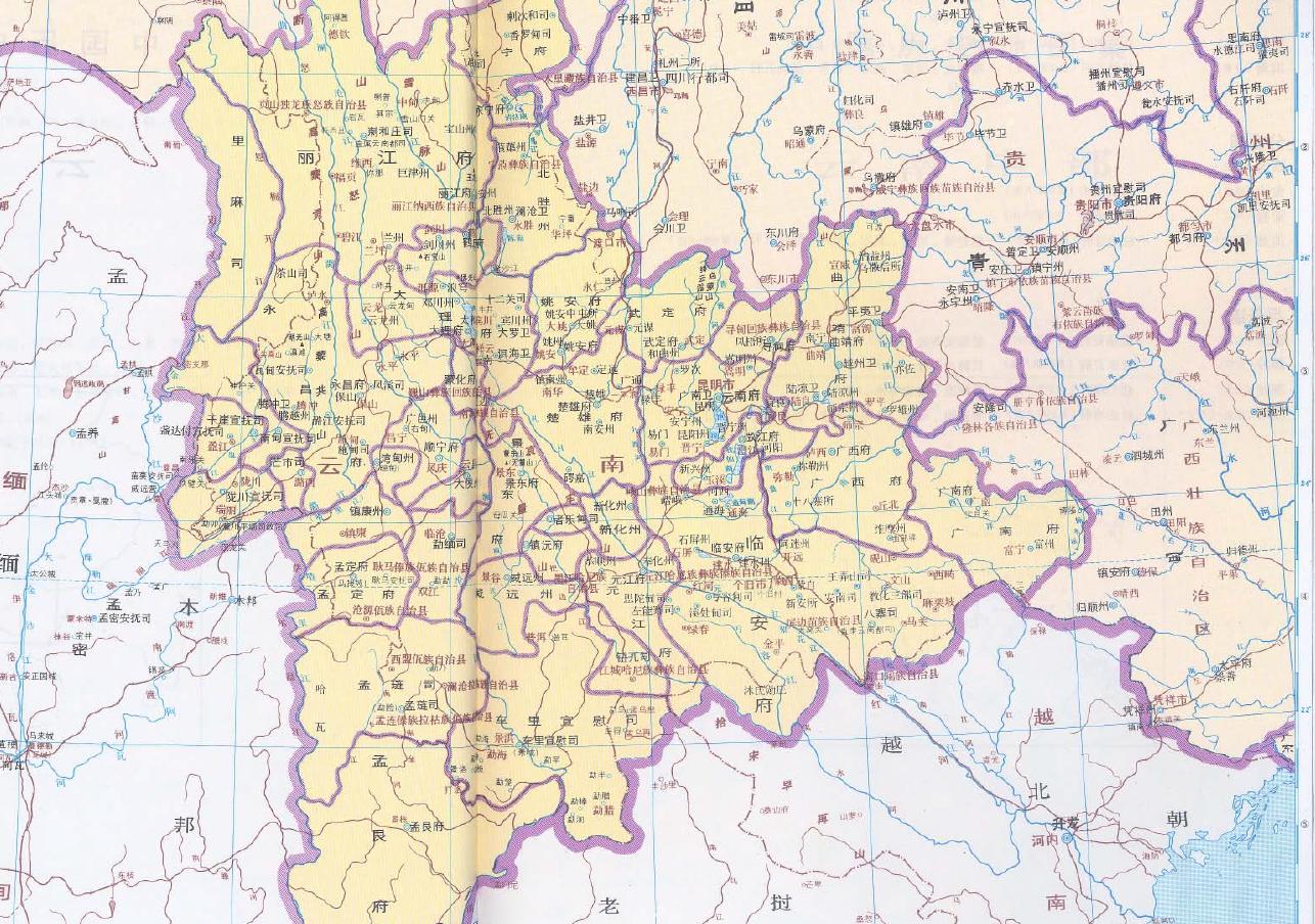 贵州迁移四川历史,云南和东南亚历史迁徙