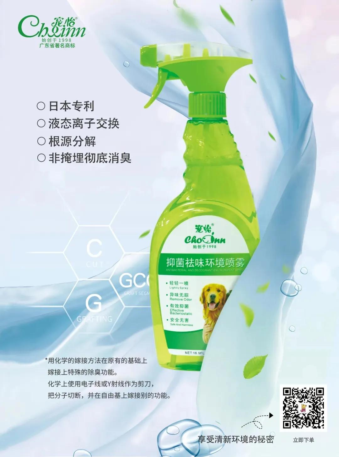 宠物健康管理师国家承认吗,宠物健康管理师证有用吗