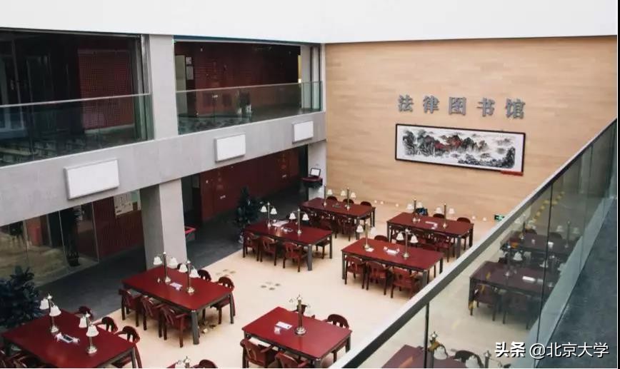 探园|燕园有多少个图书馆？