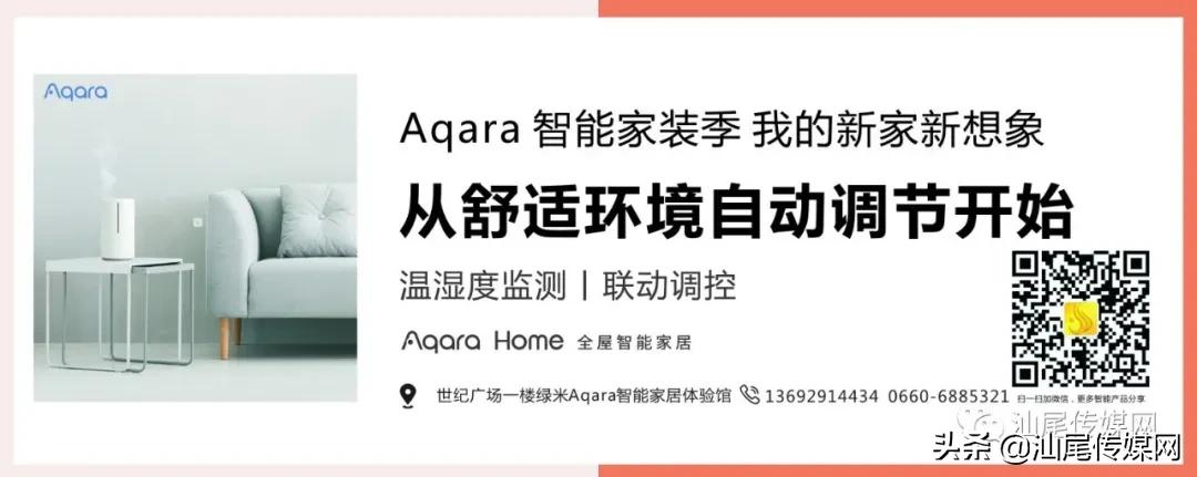 我们是冠军！宏扬.金维智能足球赛万业夺金杯
