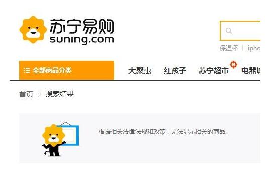 权健请回答：你用一夜暴富来画大饼，害了多少人？！