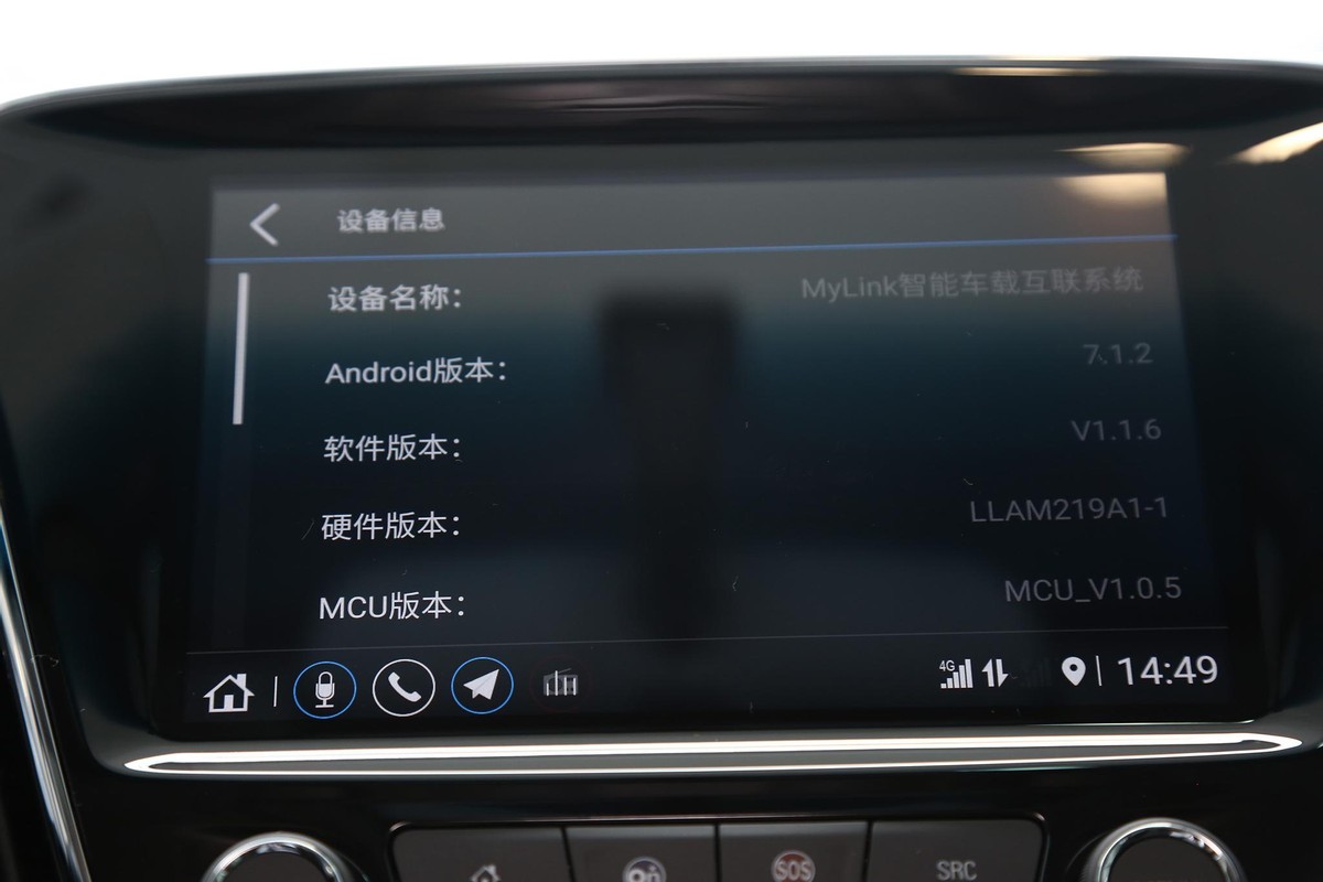 科鲁泽车机总没信号,科鲁泽车机显示网络异常
