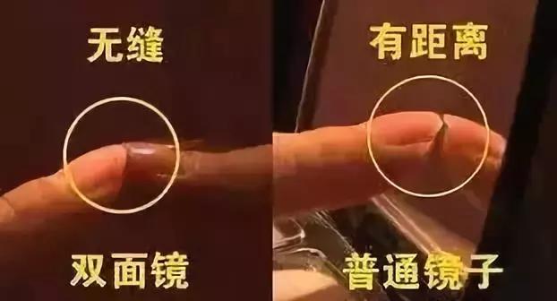 现实中的女人被偷案件,女性被偷拍案件