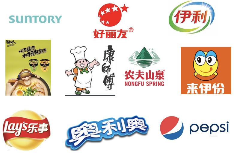 一手先货源出席第三届社群团购大会分享S2b2C模式下的供应链体系