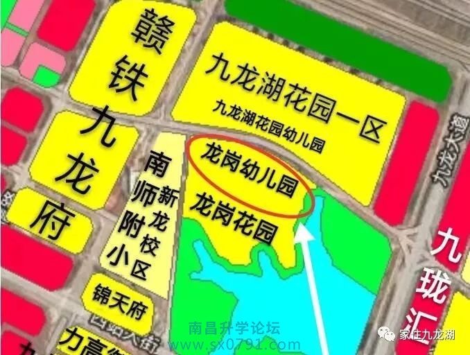 九龙湖幼儿园招生公告,九龙湖大地洵美幼儿园