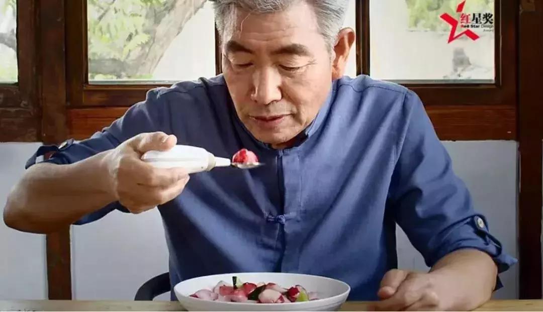 太火鸟TOP精选榜第二期——老年用品设计