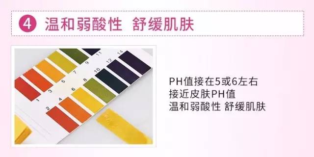 兰蔻粉水什么型保湿补水,兰蔻粉水最强大的功效