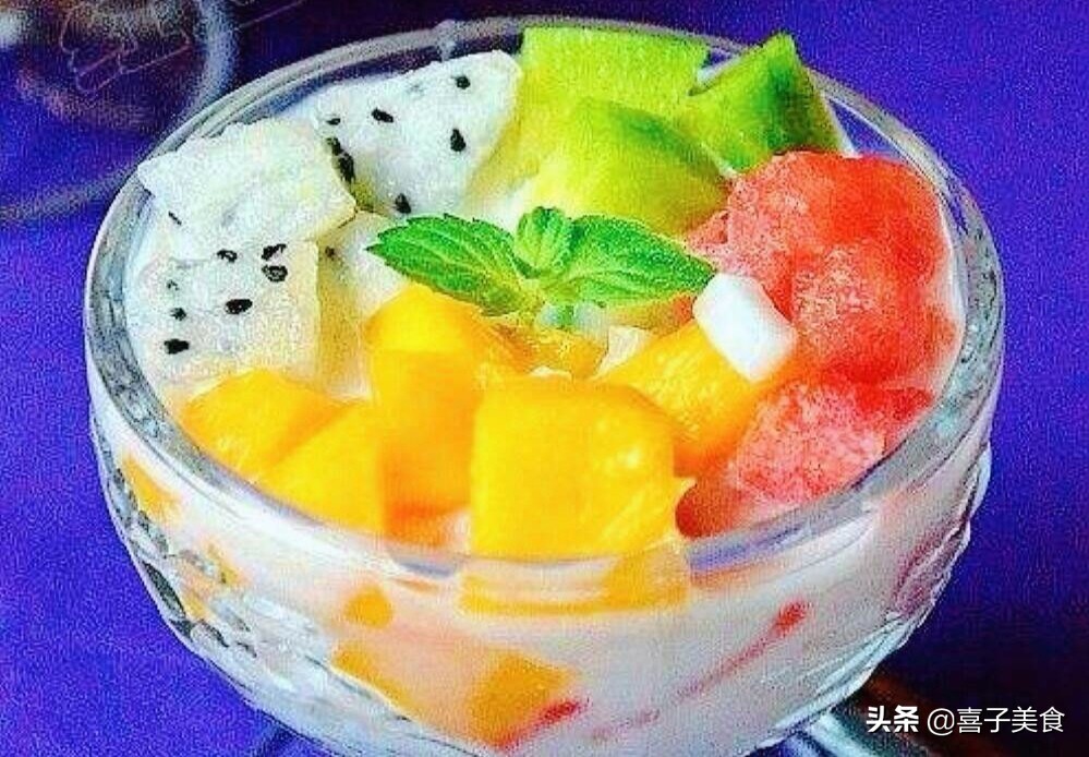 夏日冰水果捞制作,夏季水果捞教学