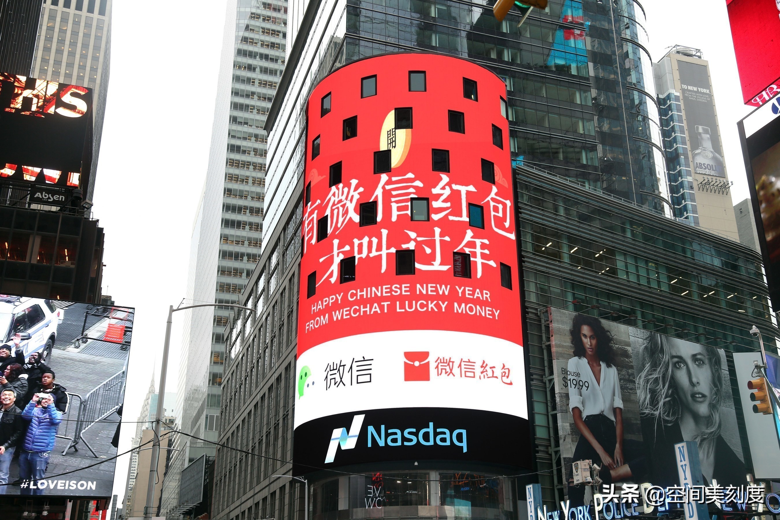 为何企业喜欢扎堆到美国时代广场打中文广告？还有微商和流量明星