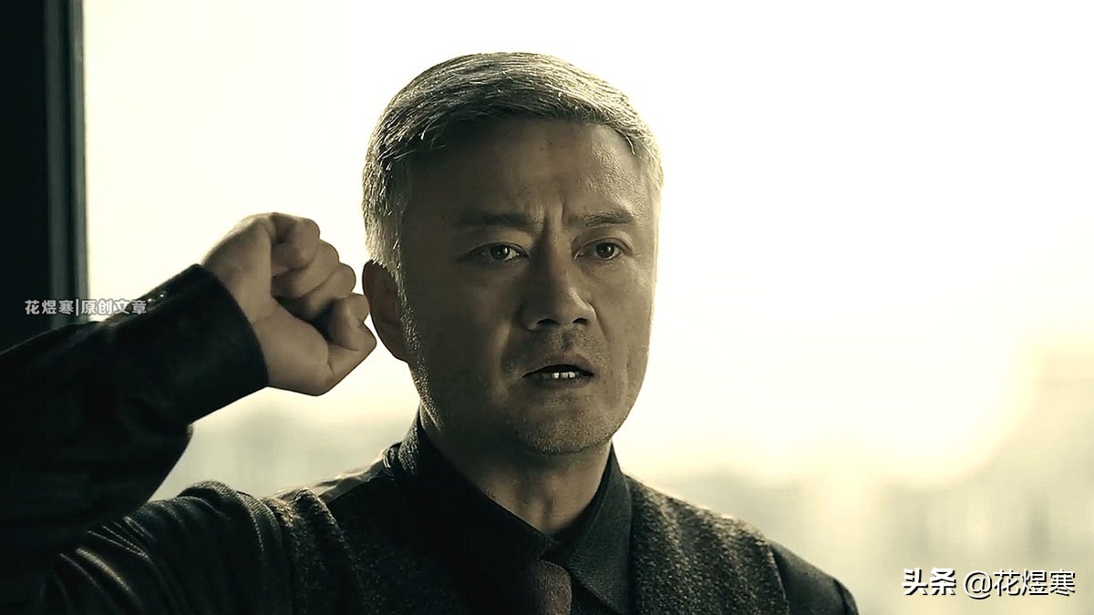 《前行者》吐血的吴崇信还有救吗？对历史高度的还原令人敬佩