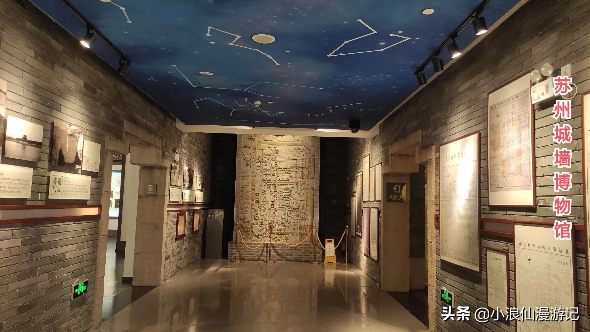 苏州免费景点排名榜前十名,苏州60岁免费景点大全