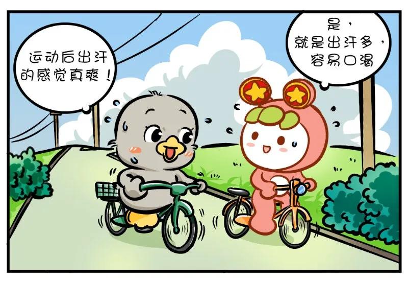 15岁男孩喝冰水胃痉挛的案例,五岁男童胃痉挛