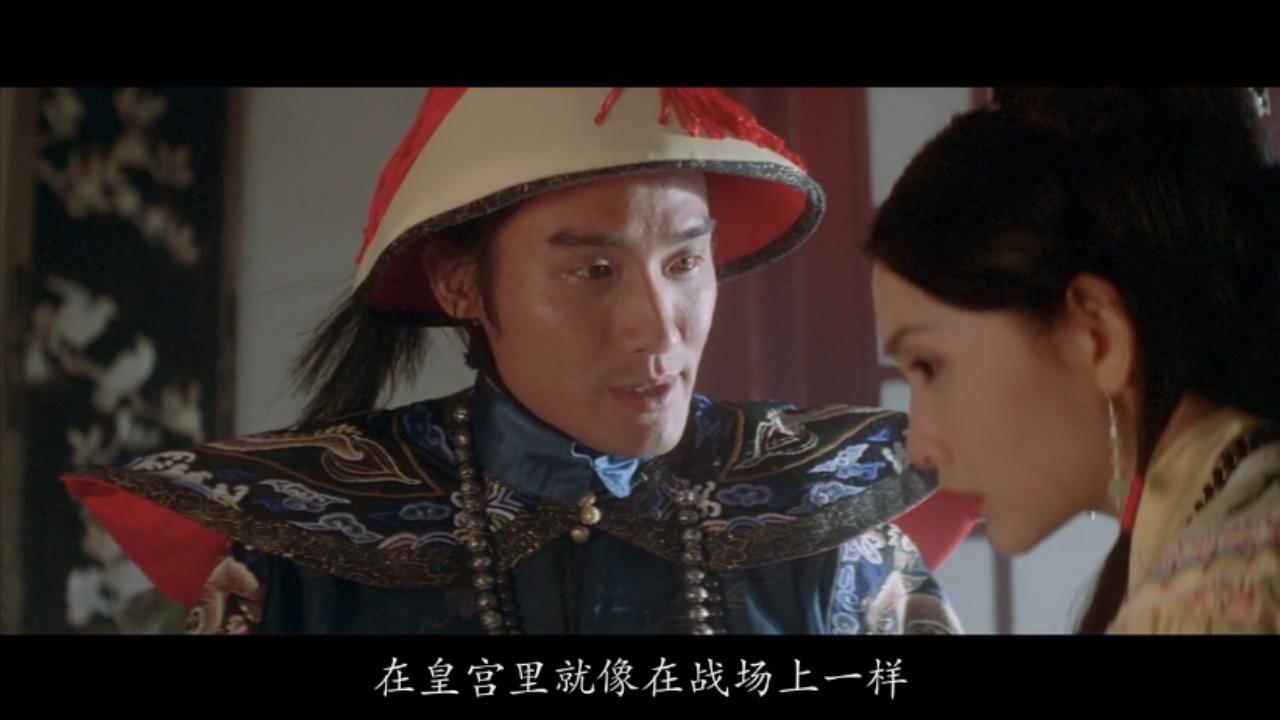 盘点电影中邱淑贞的经典瞬间,满清时期邱淑贞片段