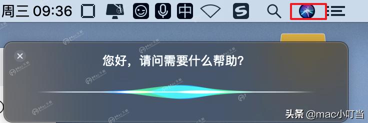 mac应用程序显示已损坏无法打开,mac应用程序删不了